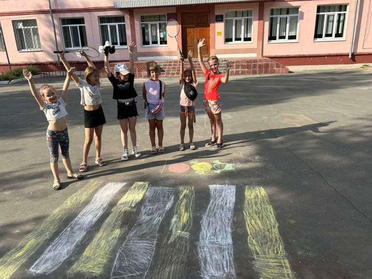 День, посвященный правилам дорожного движения.